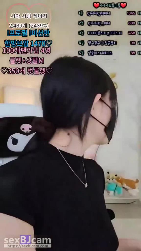 KBJ-24101421 预览截图 5