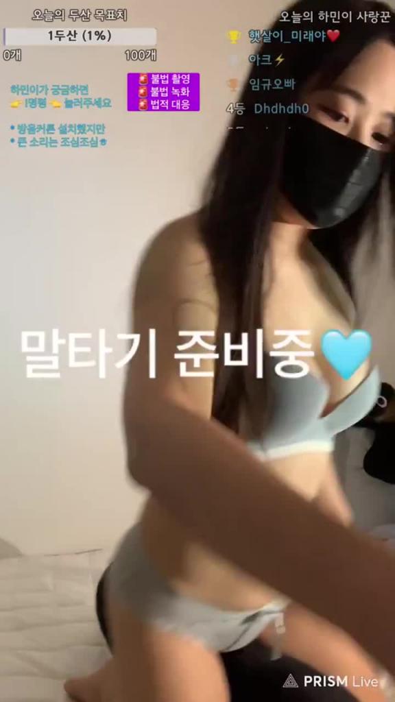 KBJ-24092683 预览截图 7