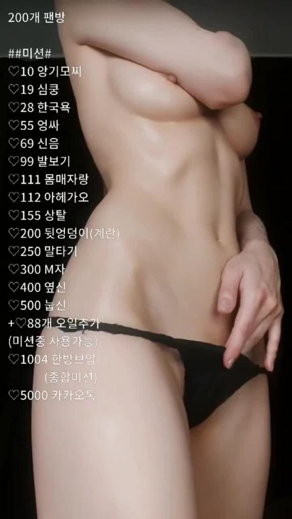 KBJ-24102383 预览截图 7