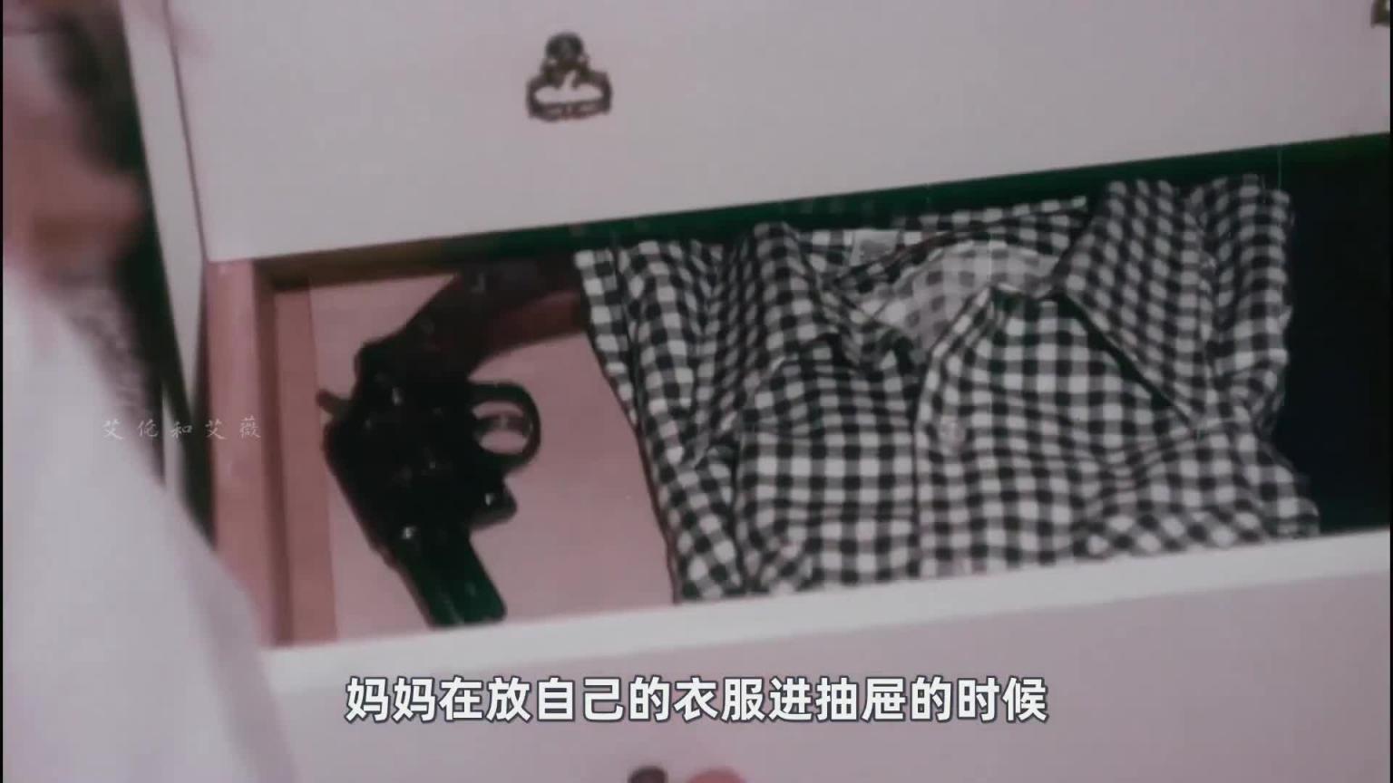 50年前禁片重现！删减8分钟上映，惊悚尺度依旧炸裂！ 预览截图 5