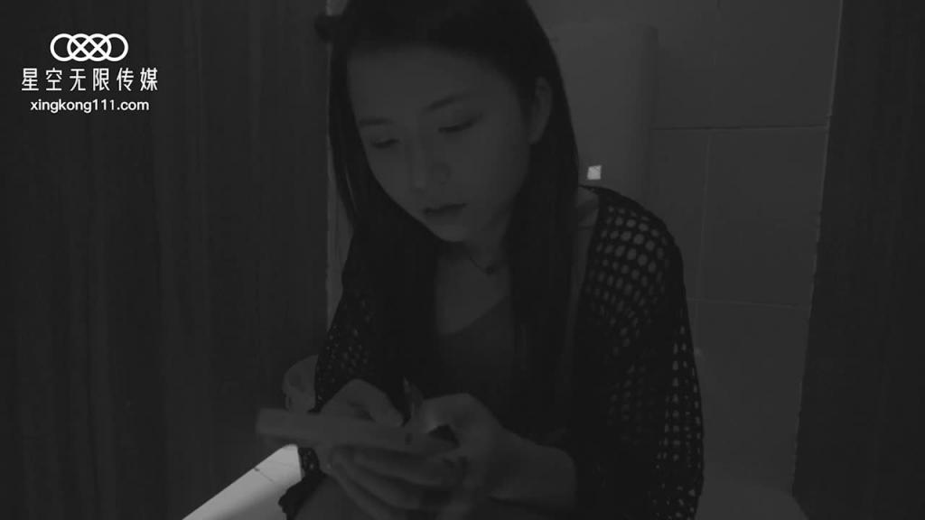 XK8131校园性暴力之偷窥的秘密完整 预览截图 1