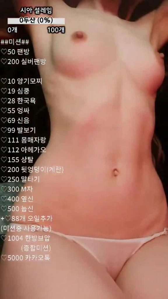 KBJ-24092649 预览截图 2