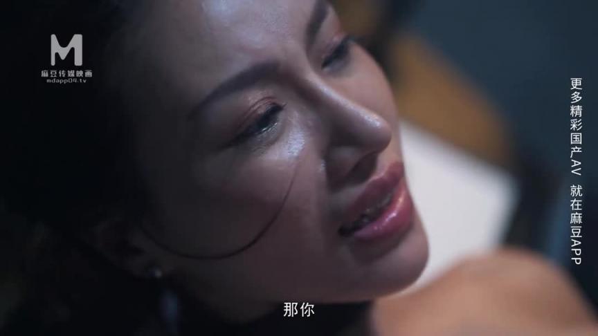 MDSJ-0002 性犯罪者牢房女记者献身之性爱证据 李蓉蓉-麻豆传媒 预览截图 9