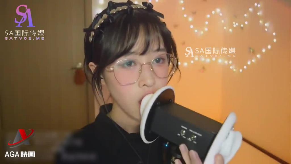 AGAT87-ASMR超级甜妹椰子-不同类型口腔音 预览截图 8