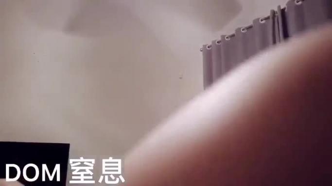 DOM窒息国产SM天花板酒店捆绑调教 预览截图 4