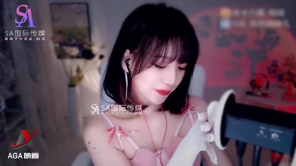AT286-ASMR温柔姐姐的轻抚-耳语哄你入睡 预览截图 4