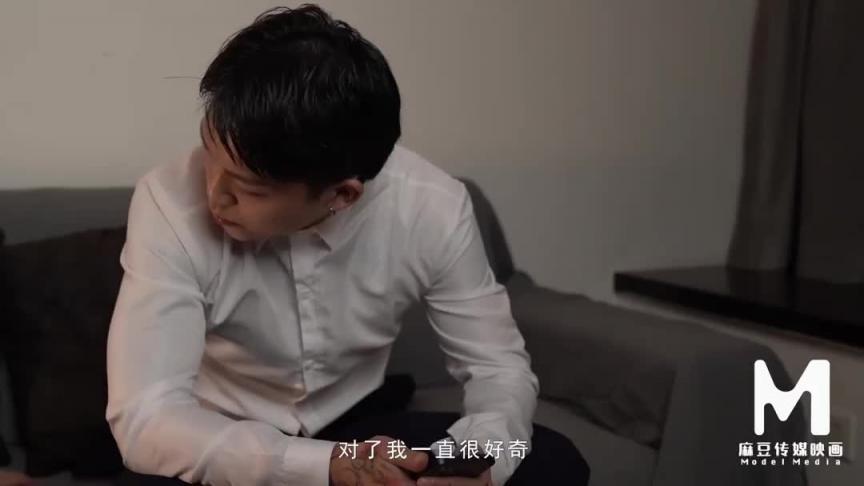 MMZ-068 职场迷奸女同事-宣示主权强制偷情 预览截图 4