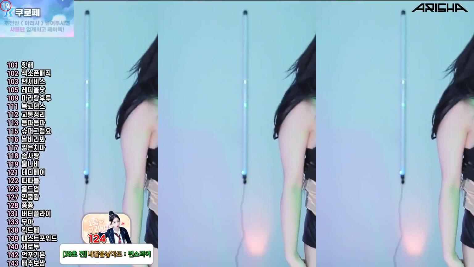 KBJ-24090445 预览截图 9