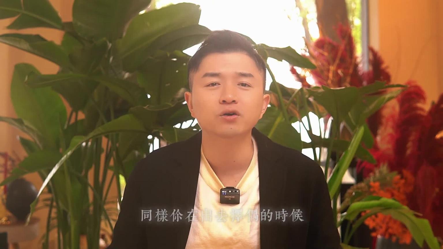 【教你做坏女孩 13】最新2025年真正好男人标准!最后一条,远比物质条件更重要!! 预览截图 4