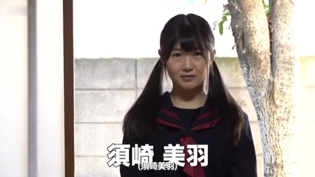 现代肉欲剧场 超喜欢爸爸… 父女、随着情欲 HOKS-119 预览截图 12