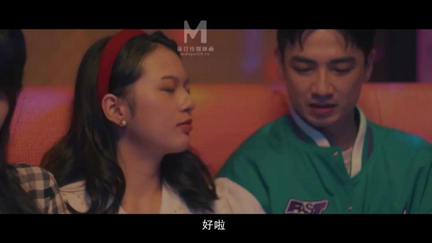 MDSJ-0004 监狱系列-正片-麻豆APP版 预览截图 12