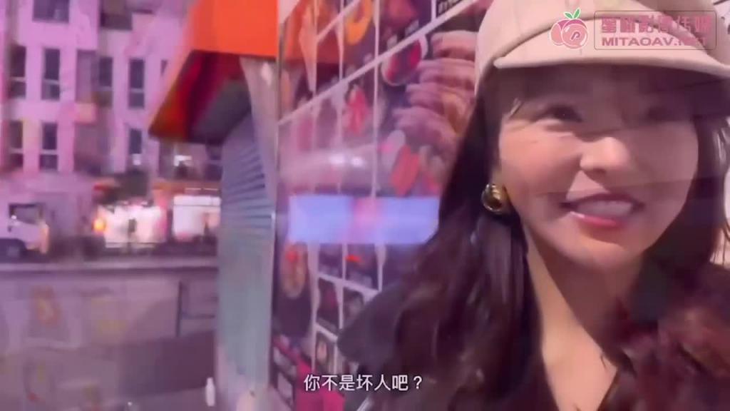 PM026 变态网友初见面 预览截图 12