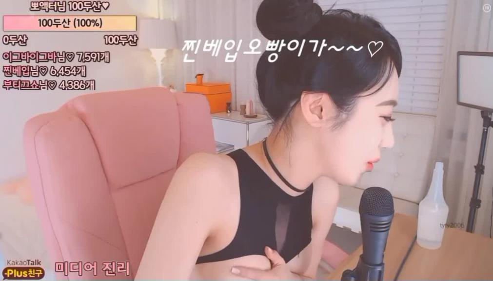【韩国BJ秀】极品韩国主播完美S形身材热舞诱惑自慰 预览截图 10