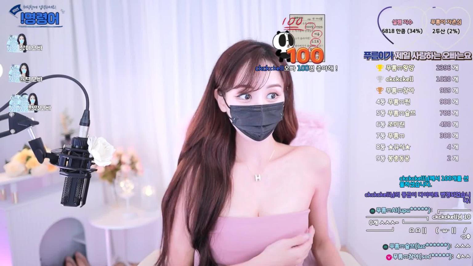 KBJ-24072943 预览截图 3