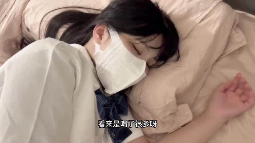 小敏儿醉酒后被持续中出 HLS-151 预览截图 1