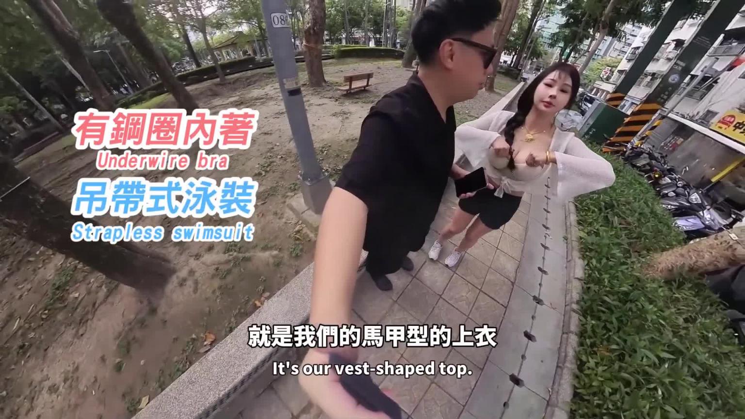 跑速PK!穿马甲真的会输给运动内衣吗?实测惊人发现! 预览截图 2