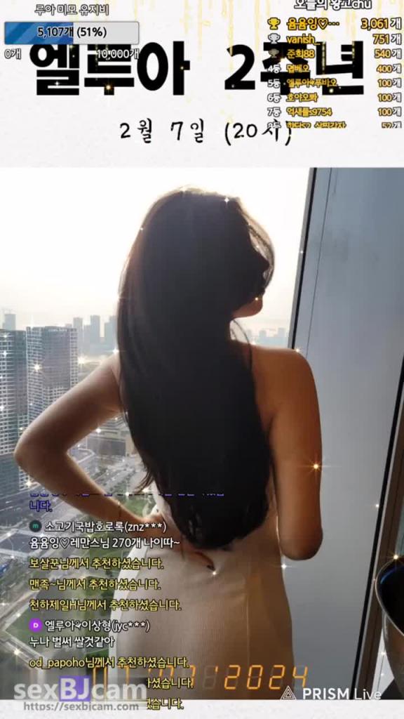 KBJ-24060337 预览截图 7