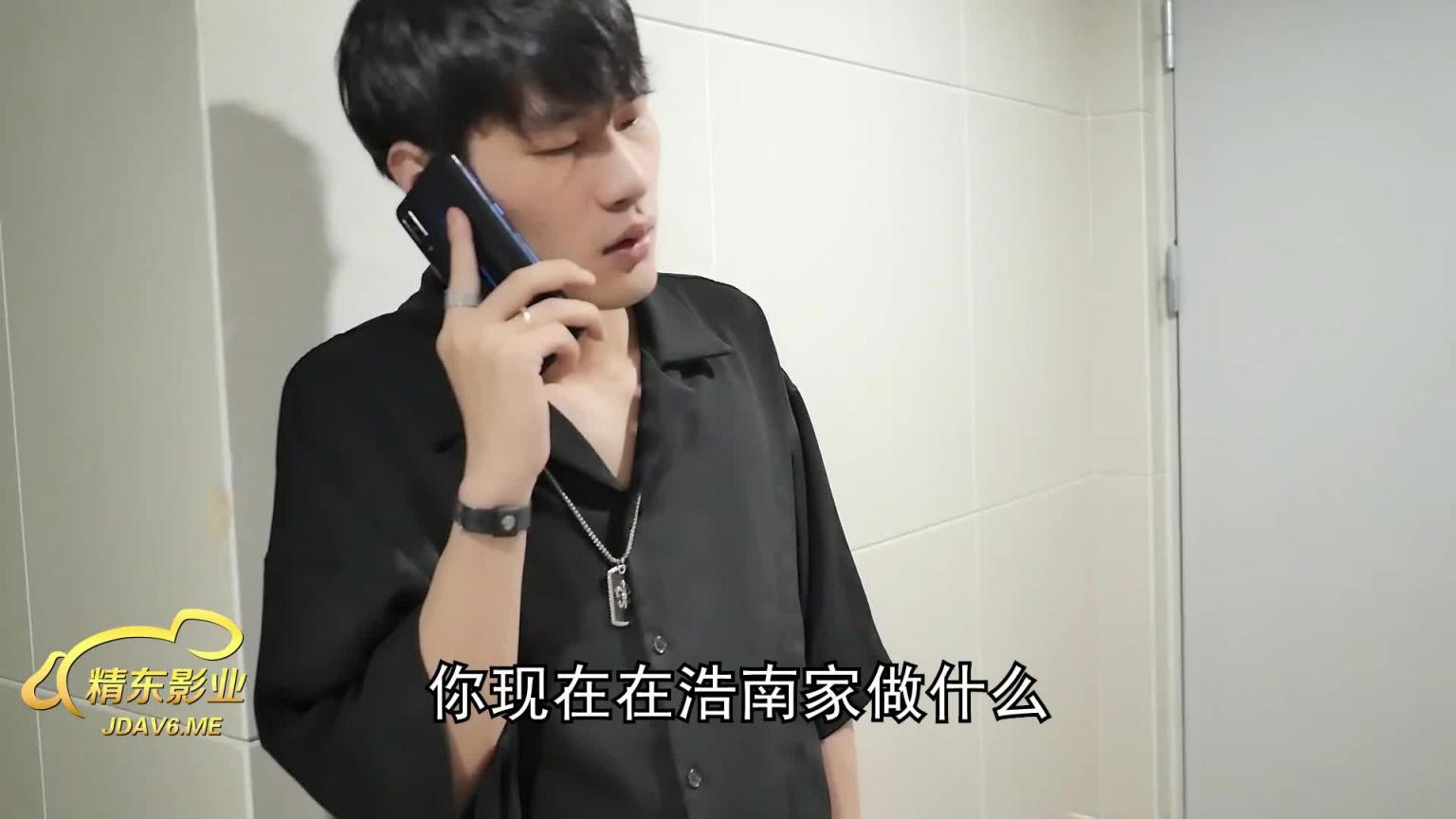 密友38 预览截图 7