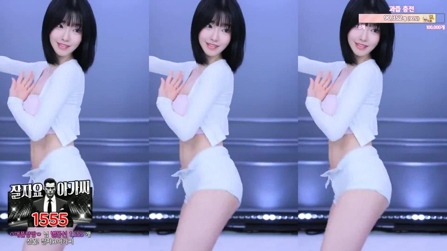 KBJ-24082767 预览截图 5