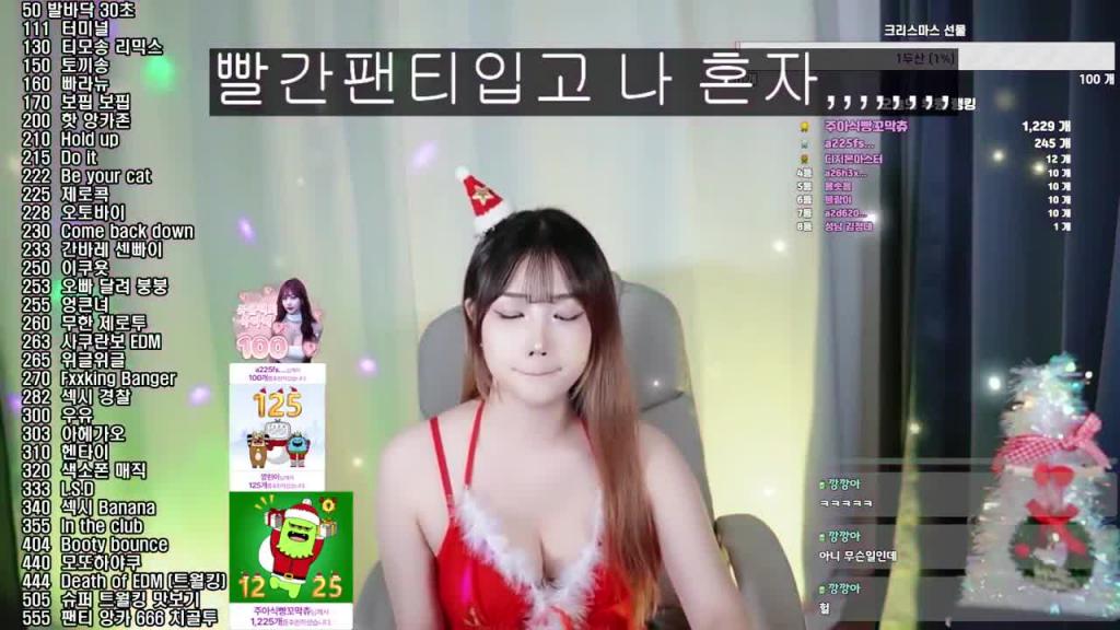 KBJ-25022270 预览截图 5
