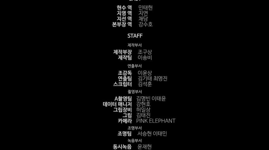 韩国-我的妻子的姐姐 预览截图 12