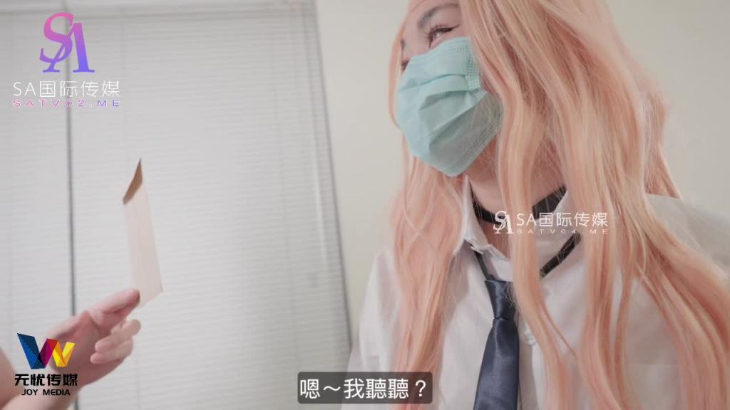 sawy322-COS日漫甜味少女-喜多川海梦-成片 预览截图 1