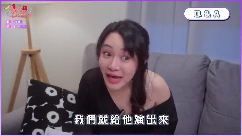 帮男生打飞机教学 预览截图 11