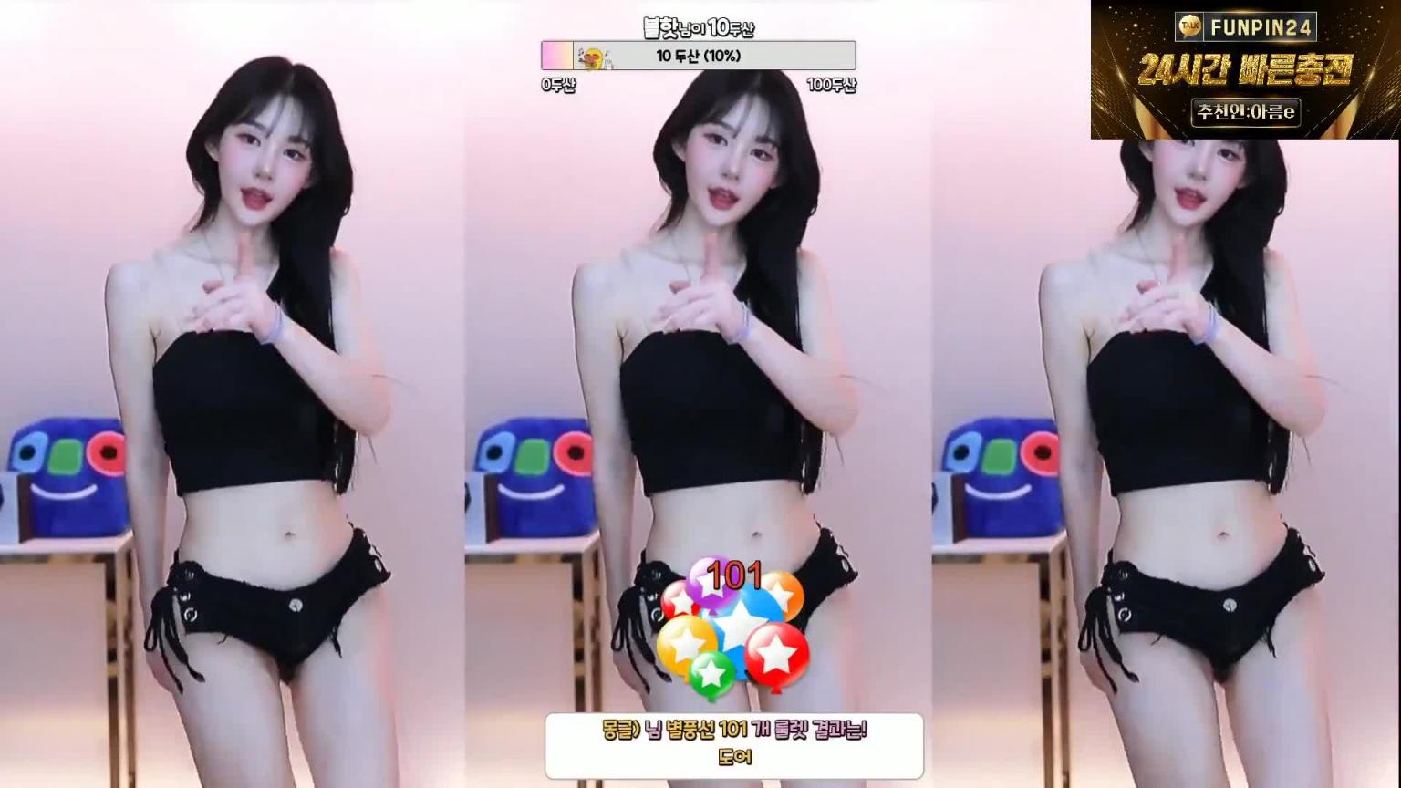 KBJ-24080337 预览截图 2