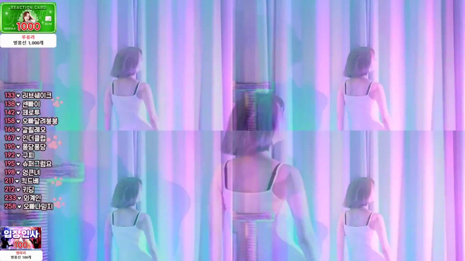 KBJ-24100214 预览截图 7
