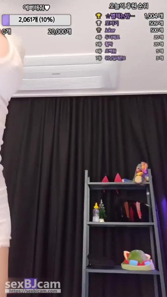 KBJ-24043022 预览截图 6