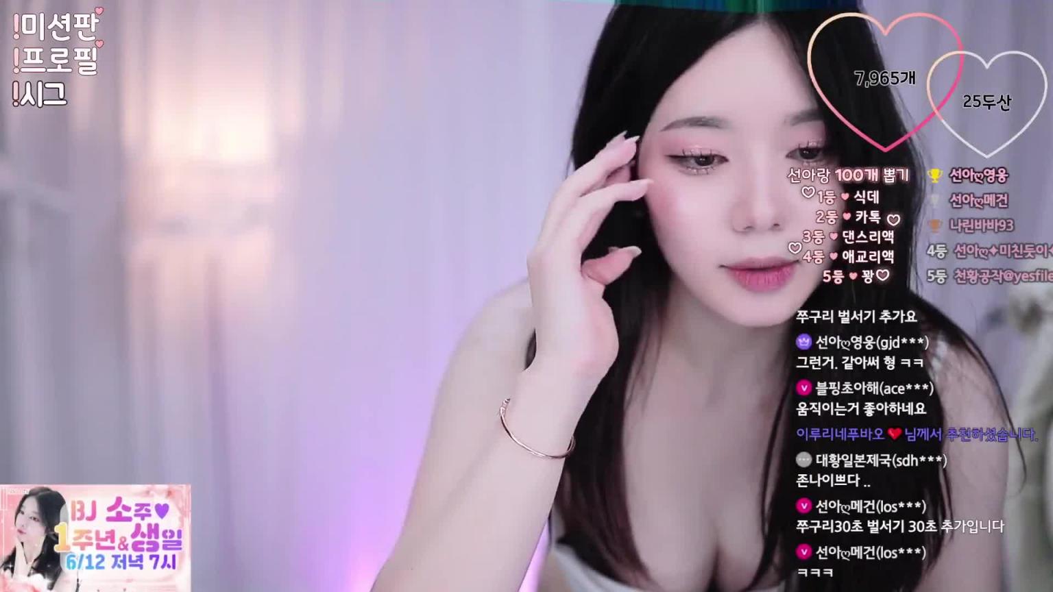 KBJ-24091239 预览截图 5