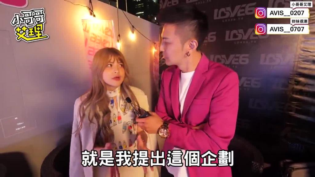 实测女生多少钱能接受拍谜片? 预览截图 10
