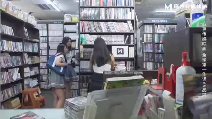 MDWP-0032麻豆狗仔-正片-麻豆版 预览截图 3