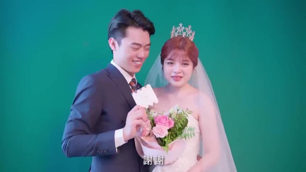 「我结婚啦」新郎&婚纱照公开!!会结婚的原因是...?【米砂Misa】 预览截图 12