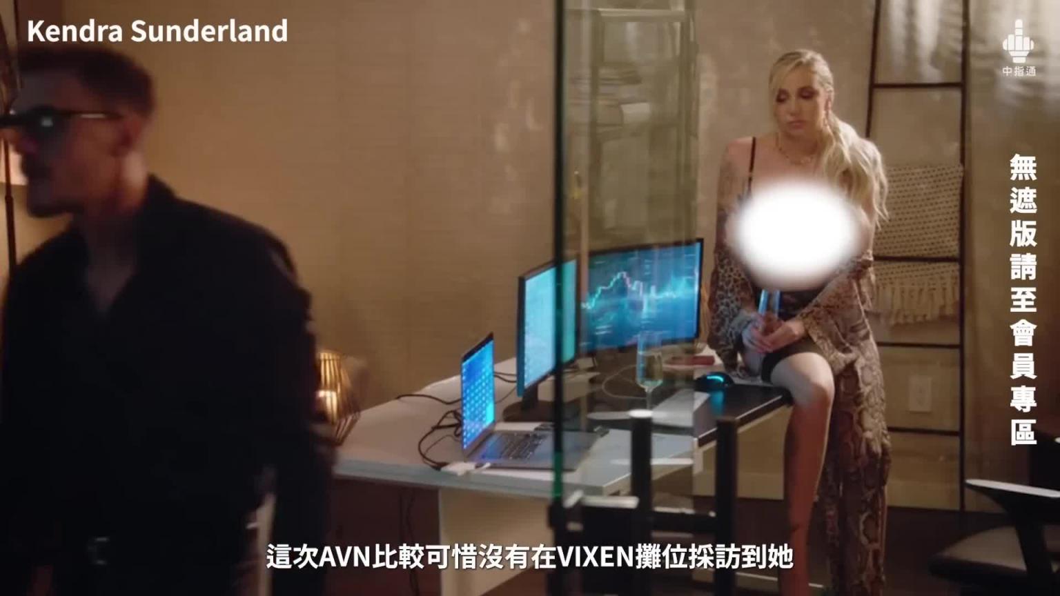 中指通的2025欧美女优精选 预览截图 4
