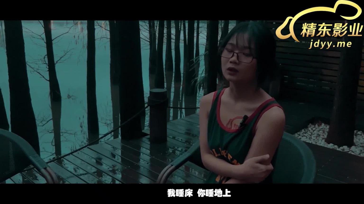 jd102-波霸总监是我妹妹 预览截图 4