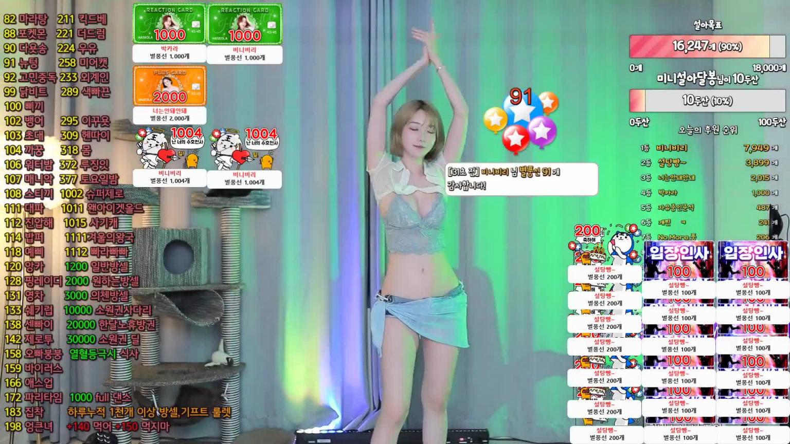 KBJ-24102142 预览截图 10