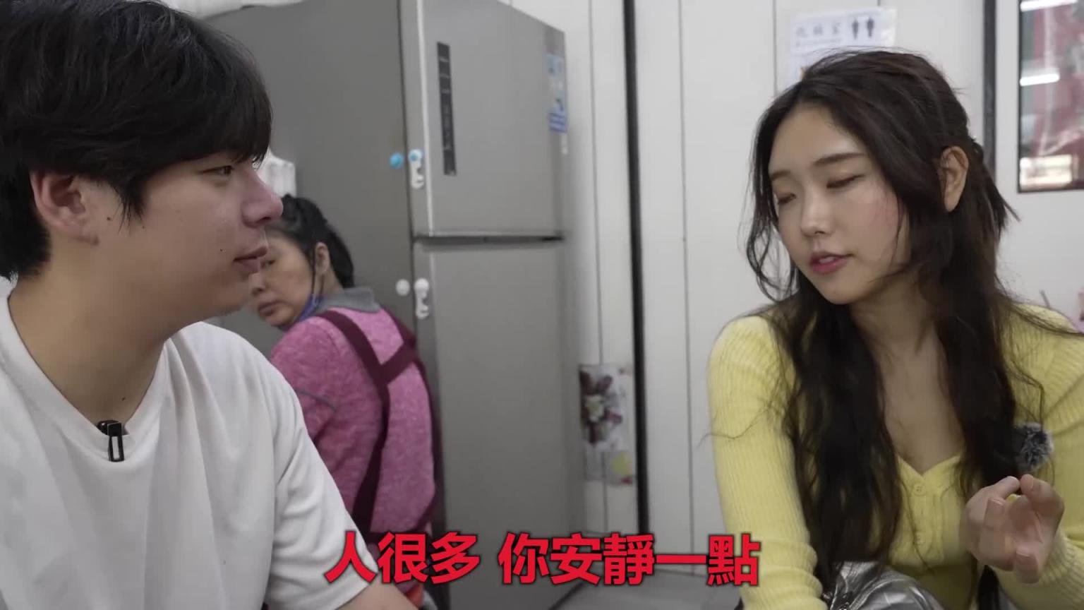 韩国爸爸和弟弟还是对第一次吃到的台湾食物感到惊讶 还是有很多让人惊讶的东西啊 预览截图 10