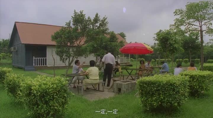 [香港三级]夏日狂情 徐曼华 邱玉茹 预览截图 1