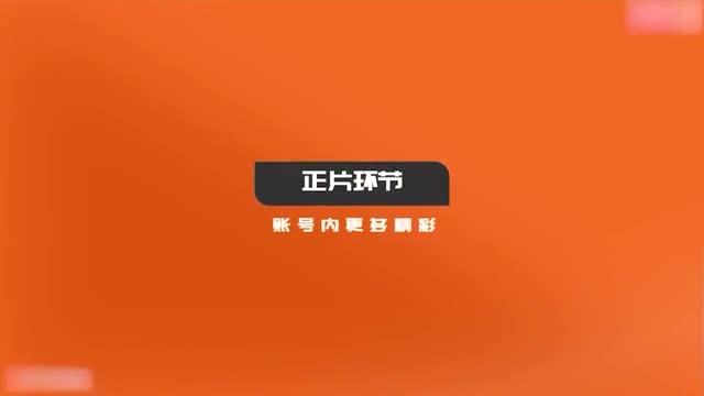 调教留学生母狗期间男友打过来电话让两勐男更加兴奋 预览截图 1