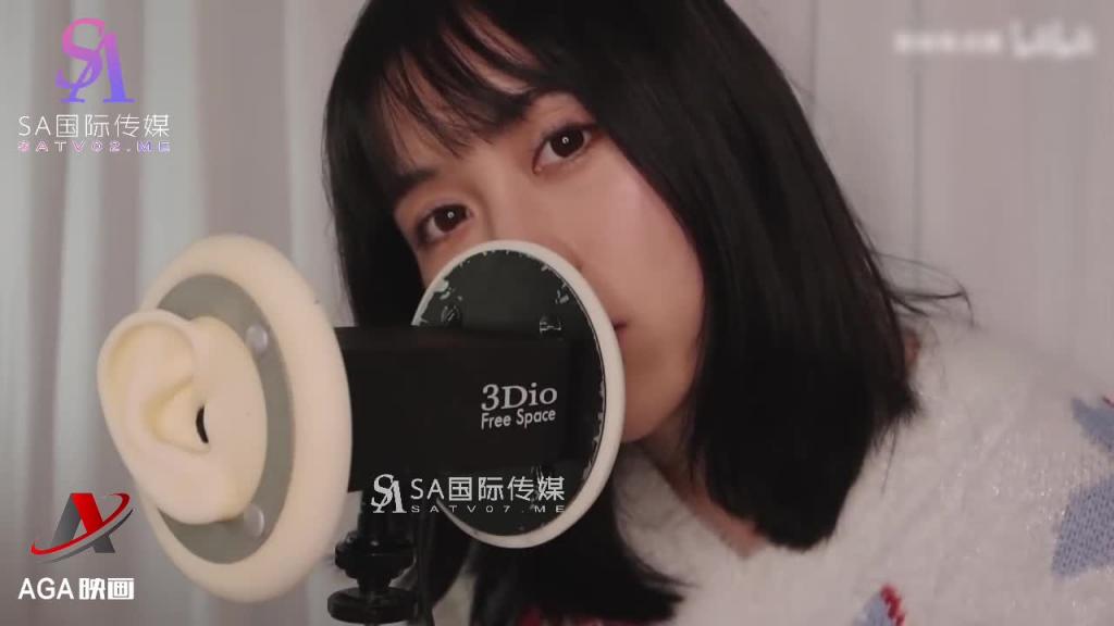 AGAT103-ASMR桑妹咀嚼音 -棉花糖酥酥麻麻 预览截图 9