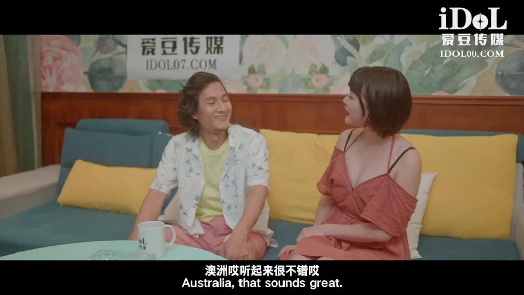 ID5372-怨妻给暴戾老公的绿帽报复-乔安 预览截图 2