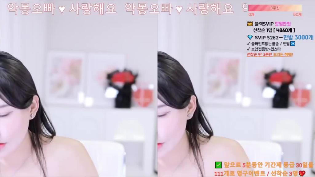 KBJ-24101083 预览截图 12