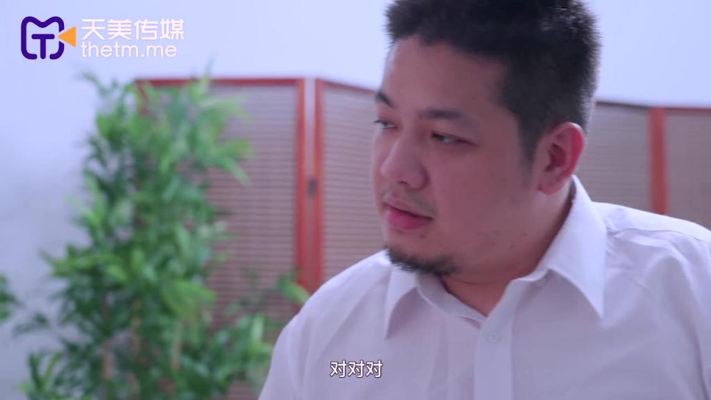 TMW093人体水彩画 大艺术家干上性感裸模 预览截图 1