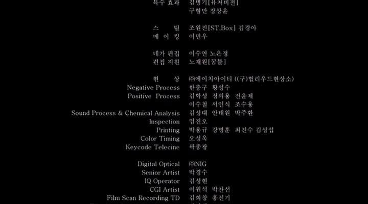 [韩国三级]美丽 Beautiful 预览截图 12