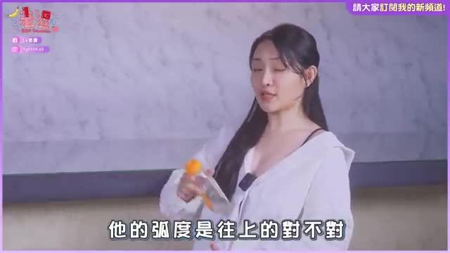 用手让男人爽！3招神手技巧 预览截图 5