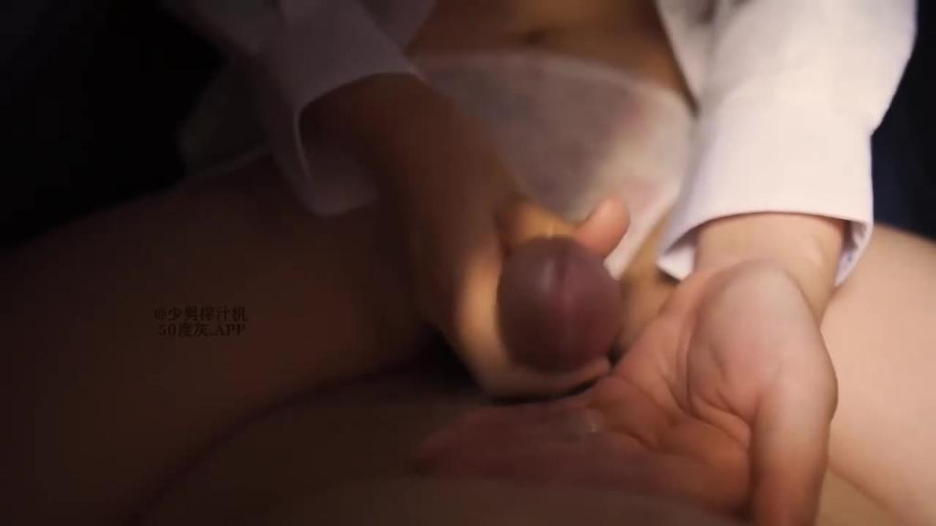 【软萌少女】网红巨乳萝莉合集第十部榨精小魔女 预览截图 12