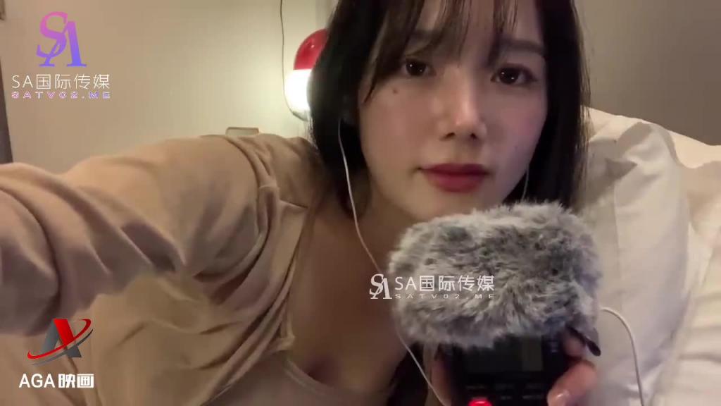 AT278-ASMR床上第一视角-感受女朋友的洗耳按摩 预览截图 11