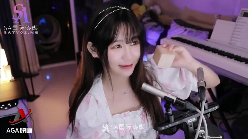 AT118-ASMR网红Misa喵老师 -催眠让你入睡 预览截图 7