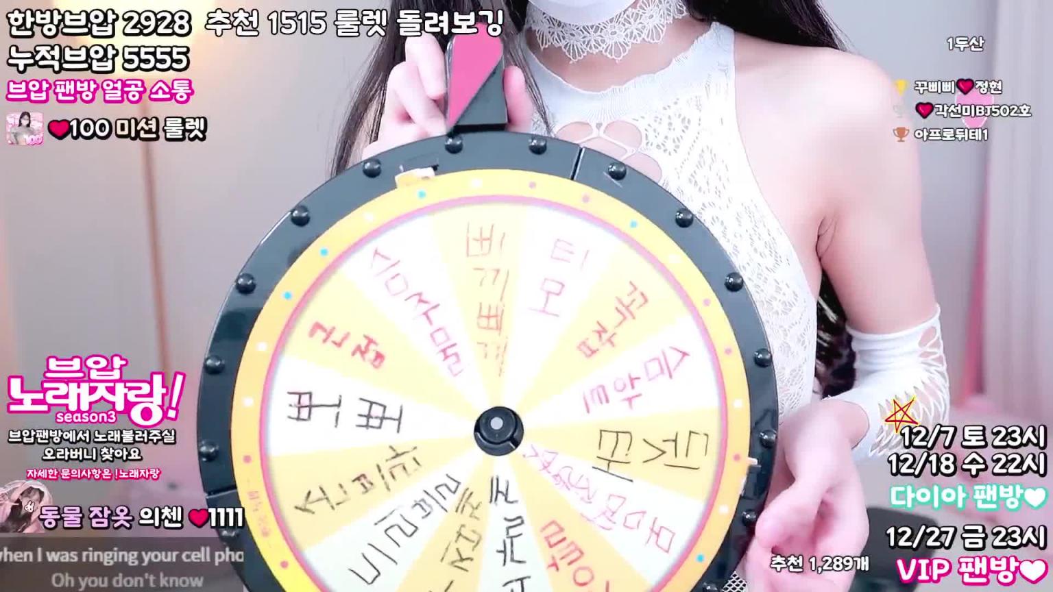 KBJ-25012128 预览截图 5